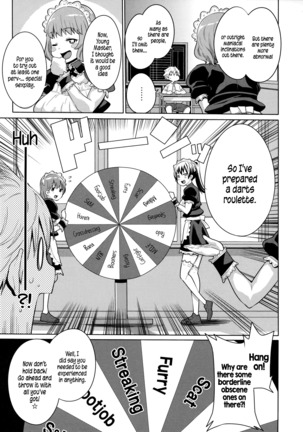 Maid x4 Ch. 1-6, 8, 10 Page #52