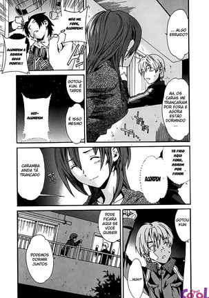 Ecchi na Koi no Aji Page #17