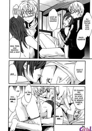 Ecchi na Koi no Aji Page #20