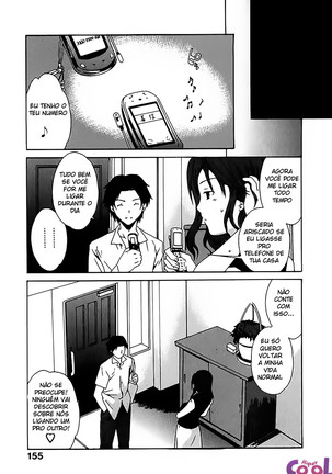 Ecchi na Koi no Aji - Page 159