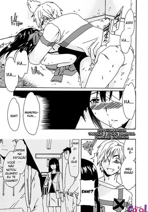 Ecchi na Koi no Aji - Page 106