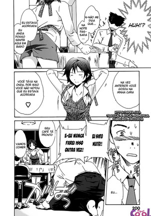 Ecchi na Koi no Aji - Page 205