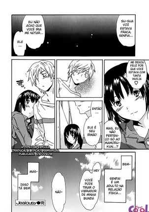 Ecchi na Koi no Aji - Page 107