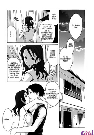 Ecchi na Koi no Aji - Page 161