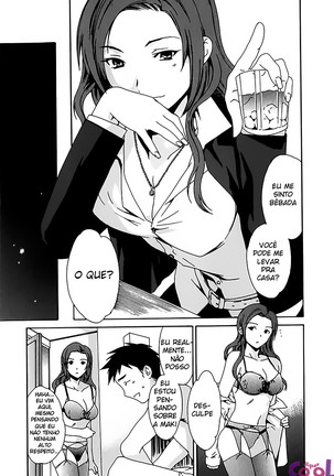 Ecchi na Koi no Aji Page #114