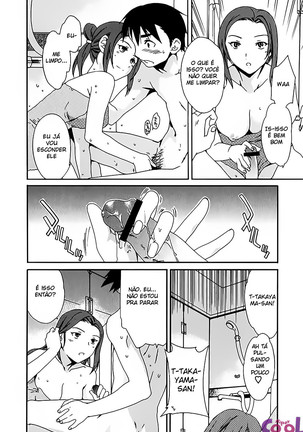 Ecchi na Koi no Aji - Page 117