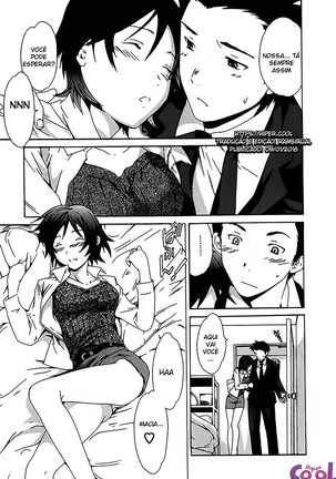 Ecchi na Koi no Aji - Page 190