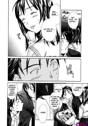 Ecchi na Koi no Aji Page #38