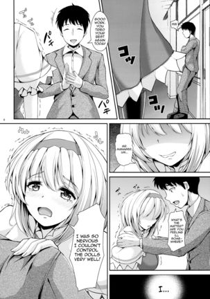 Alice to Deres   {doujin-moe.us} Page #5