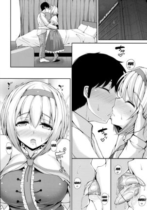 Alice to Deres   {doujin-moe.us} Page #7