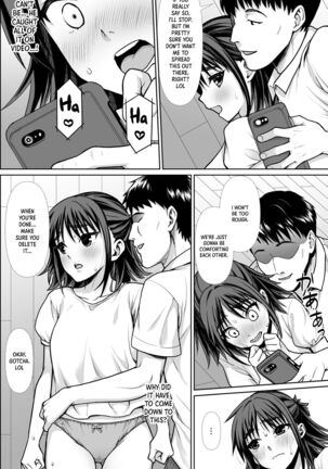 Shitsuren to Soushitsu | Heartbreak and Loss Page #17