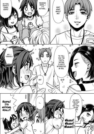 Shitsuren to Soushitsu | Heartbreak and Loss Page #5