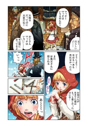 Image 2277760
