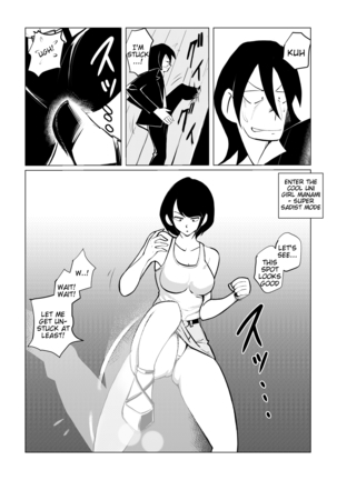 Burei Girl 2 - Page 8