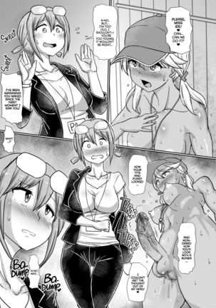 Futanari Beach Police no Oshigoto | Working at the Futanari Beach Police - Page 15