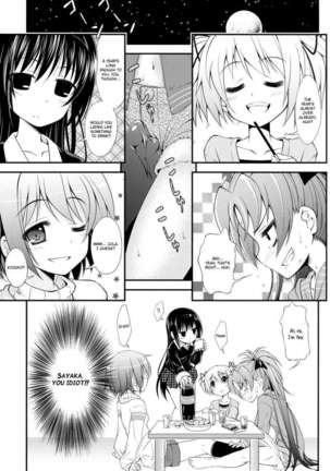 Lovely Girls' Lily vol.3 - Page 6