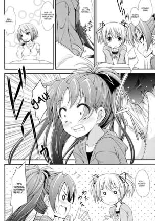Lovely Girls' Lily vol.3 Page #7