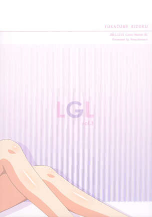 Lovely Girls' Lily vol.3 Page #2