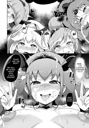 Image 13788259