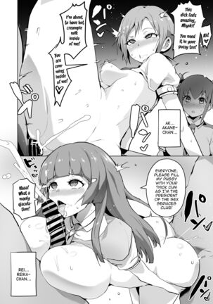 Image 13788247