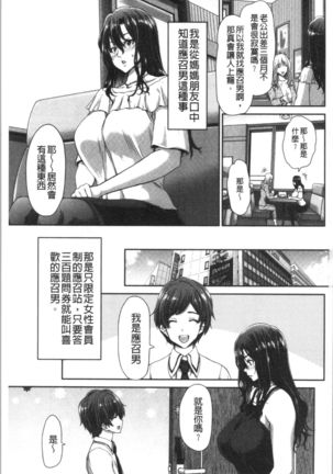 Image 8321744