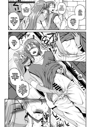 Drunk Dancer Page #20