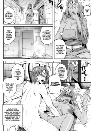 Drunk Dancer Page #29