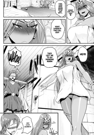 Drunk Dancer Page #19