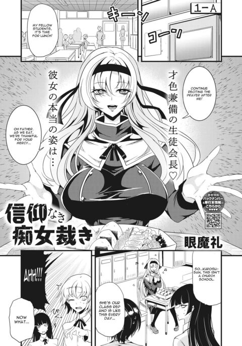 Image 13283099