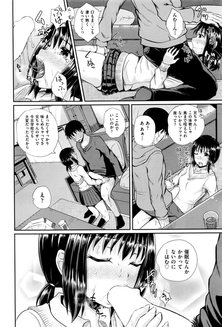COMIC AUN 2016-06