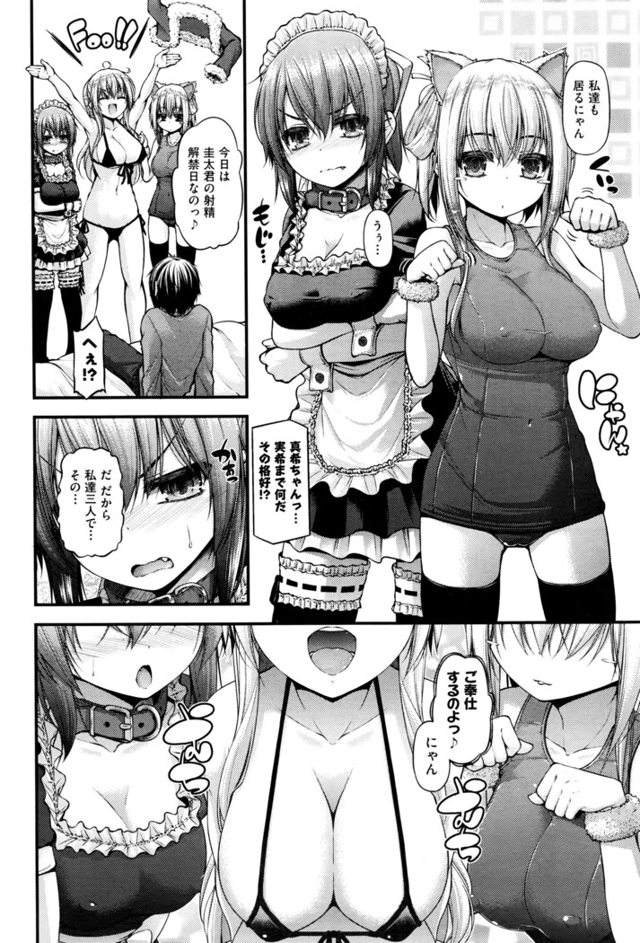 COMIC AUN 2016-06
