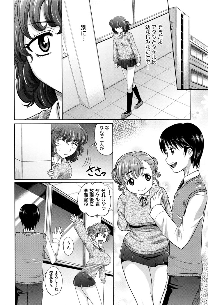 COMIC AUN 2016-06
