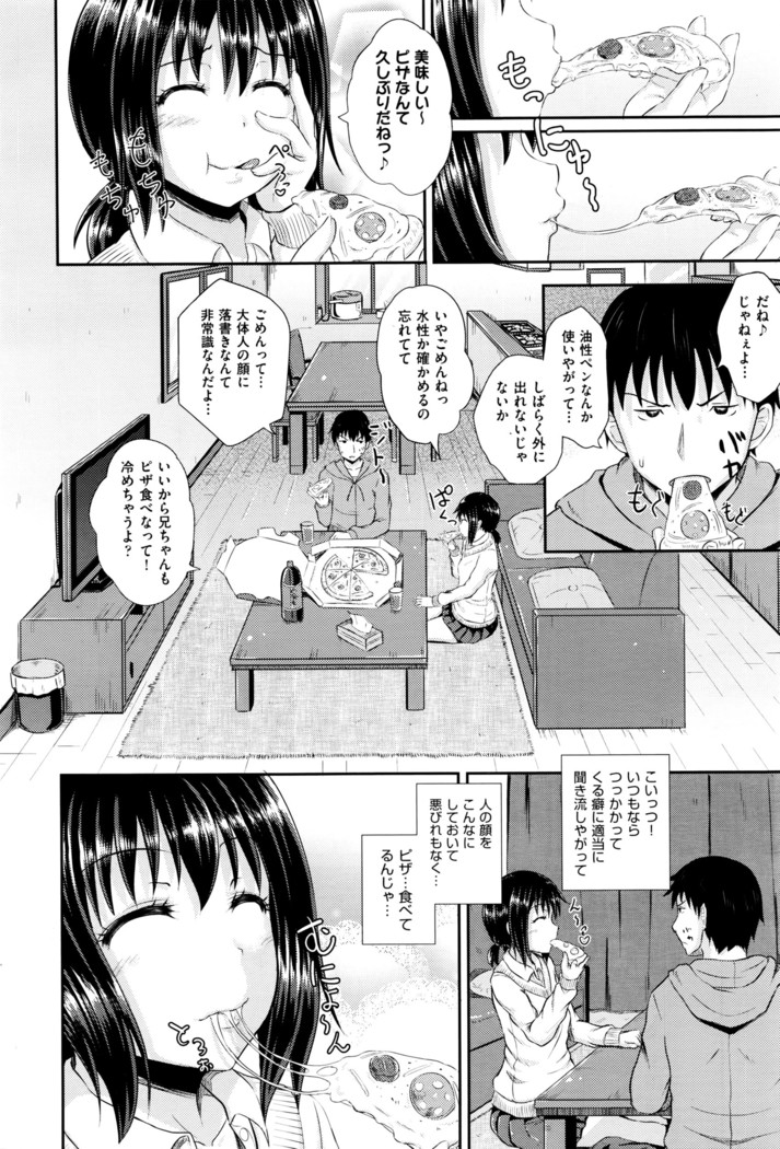 COMIC AUN 2016-06