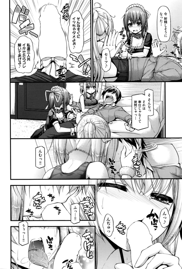 COMIC AUN 2016-06