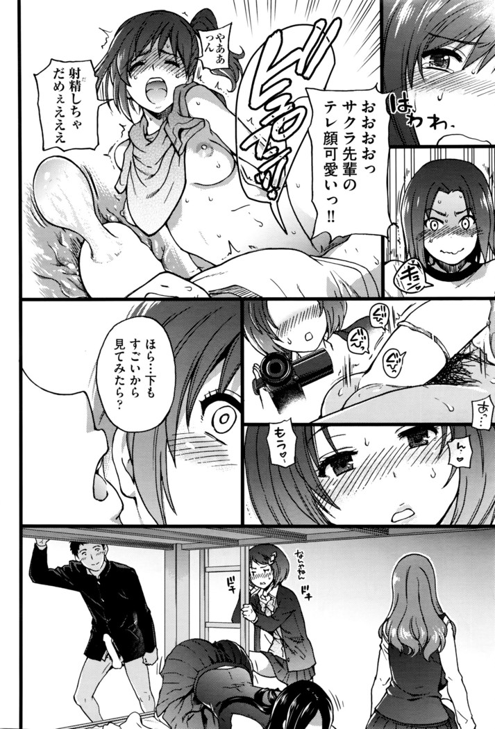 COMIC AUN 2016-06