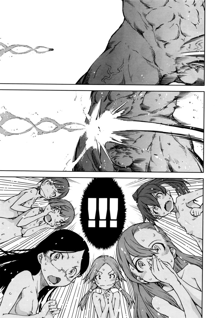 COMIC AUN 2016-06