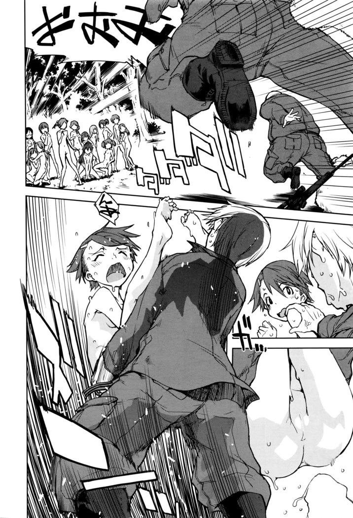 COMIC AUN 2016-06