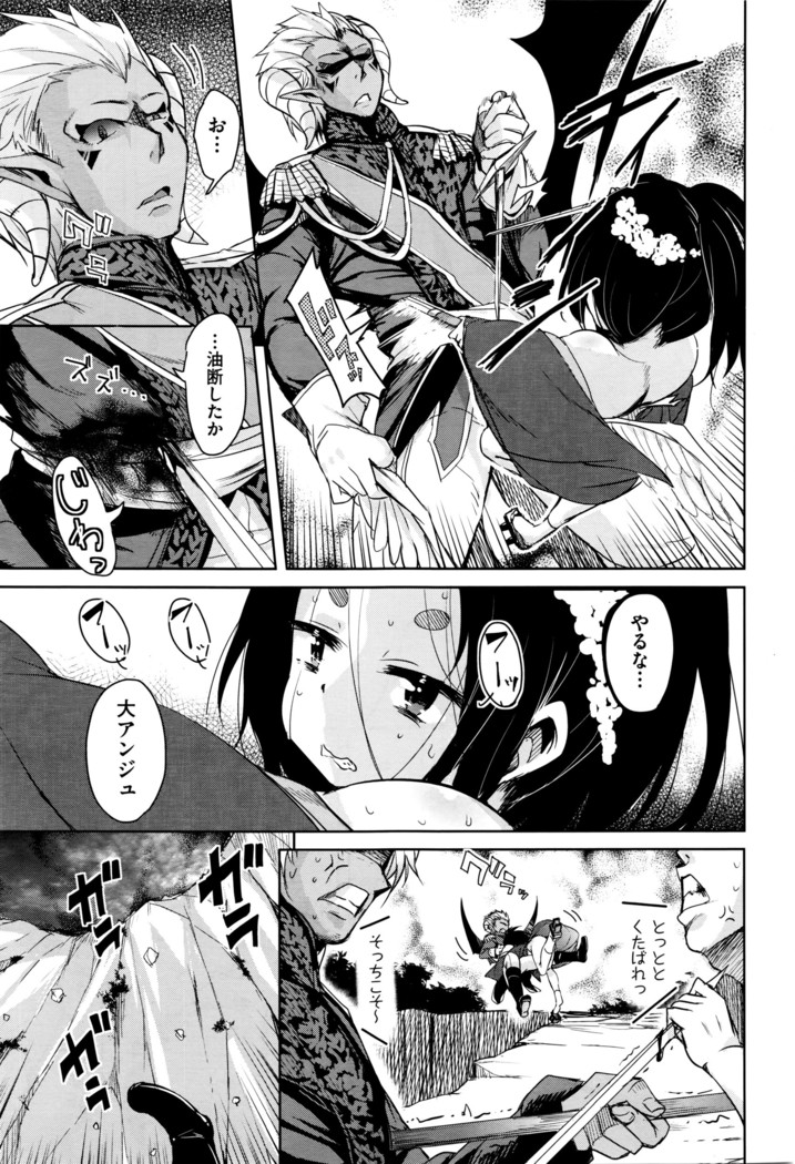 COMIC AUN 2016-06