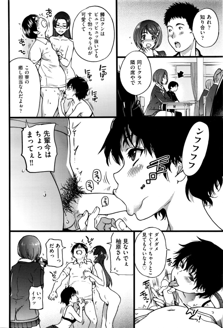 COMIC AUN 2016-06