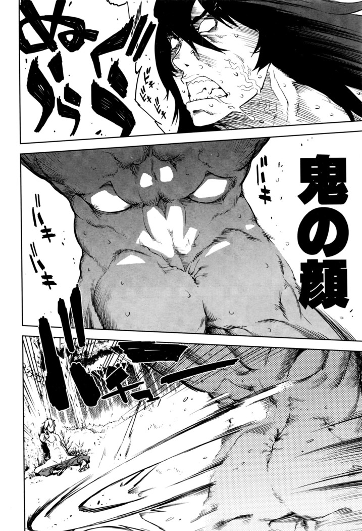 COMIC AUN 2016-06