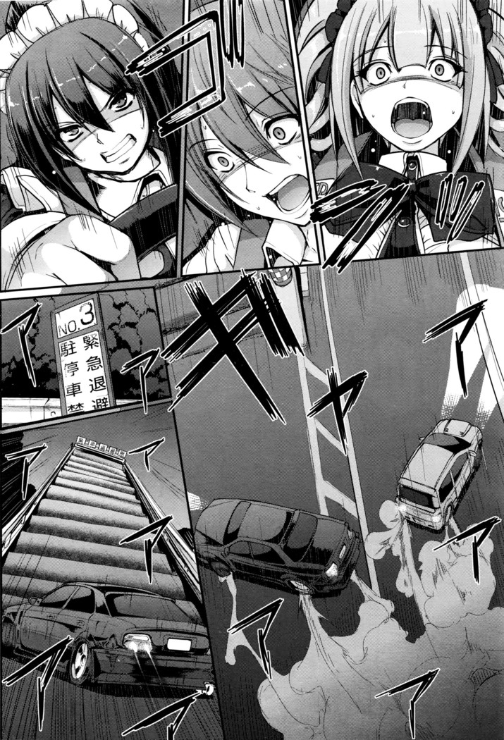 COMIC AUN 2016-06