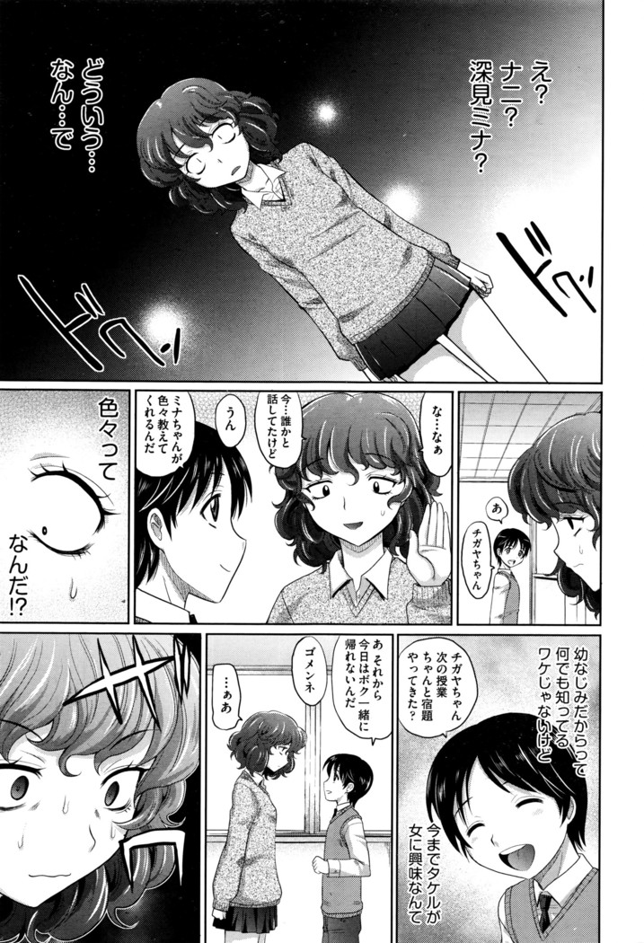 COMIC AUN 2016-06