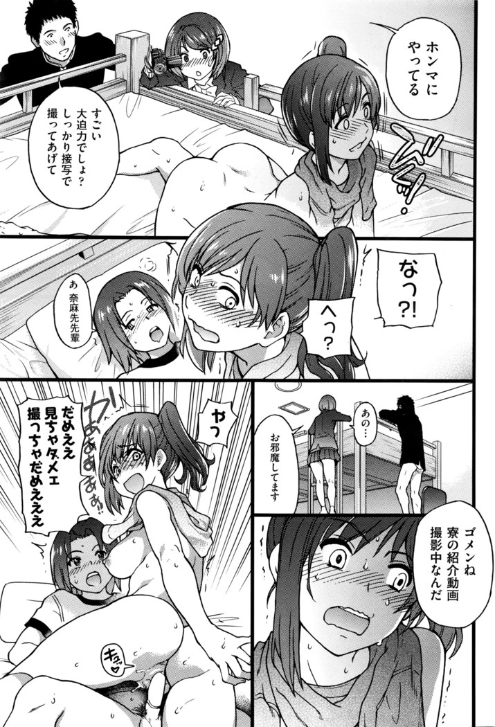 COMIC AUN 2016-06
