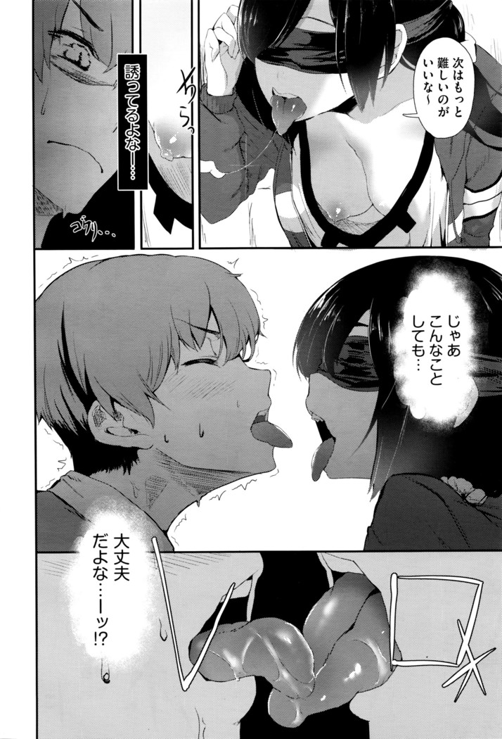 COMIC AUN 2016-06