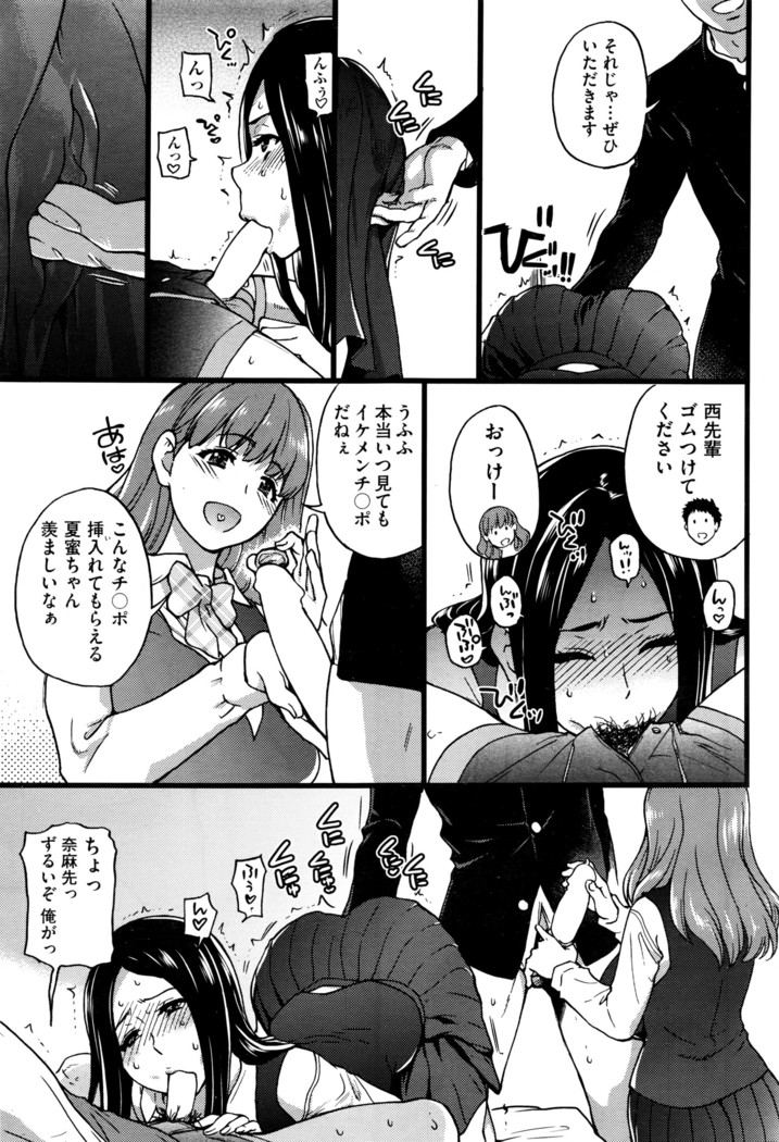 COMIC AUN 2016-06