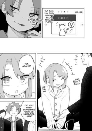 Image 13780939