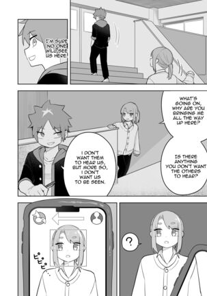 Image 13780943