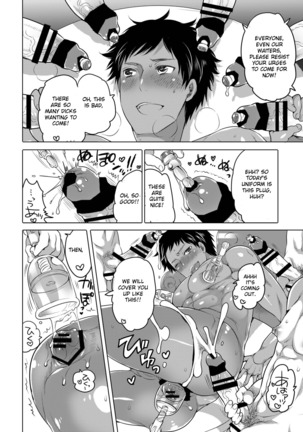 Kyokon Kissa Matome Hon Page #67