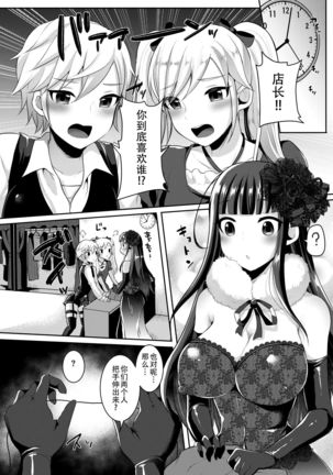 Image 8790155