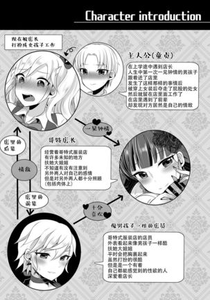 Image 8790153